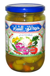 Al Mosel Pickles 600g � 12