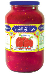 Mild Pepper Paste 1600 g  6