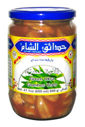 Green Okra 600g � 12